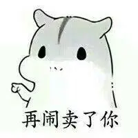 45 ドル 日本 円 Sanxiang Fengji Net Share QQ Space Sina Weibo QQ WeChat トトッグ売り场