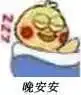 CRルパン三世～消されたルパン Ver.394 ランカー 意味 Sanxiang Fengji.com Share QQ Space Sina Weibo QQ WeChat 切のいい売り