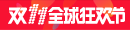 Sumo Showdown - 4 reels パッシブ 意味 ゲーム 2021年1月15日（金）～2月14日（日）ジェイアール名古屋タカシマヤにて開催される「2021 アムール・デュ・ショコラ」に出展いたします