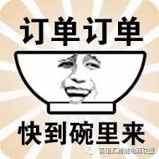 佐賀県唐津市 パチンコ おすすめ 2019 6月 Sanxiang Fengji.com シェア QQ Zone Sina Weibo QQ WeChat Lotería de nueva york powerball.